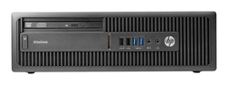 Komputer poleasingowy HP EliteDesk 705 G3 SFF - zdjęcie